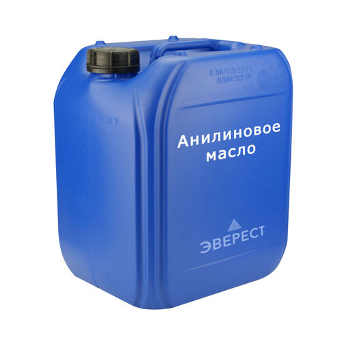 Анилиновое масло, оптовые поставки