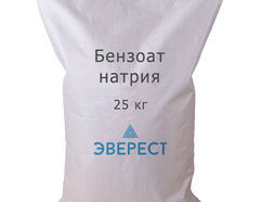 Бензоат натрия (бензойнокислый натрий), оптовые поставки