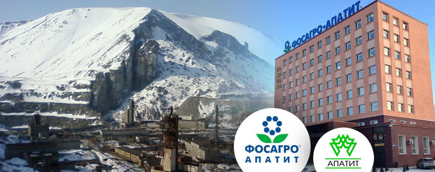 Месторождения и здание компании Фосагро-Апатит